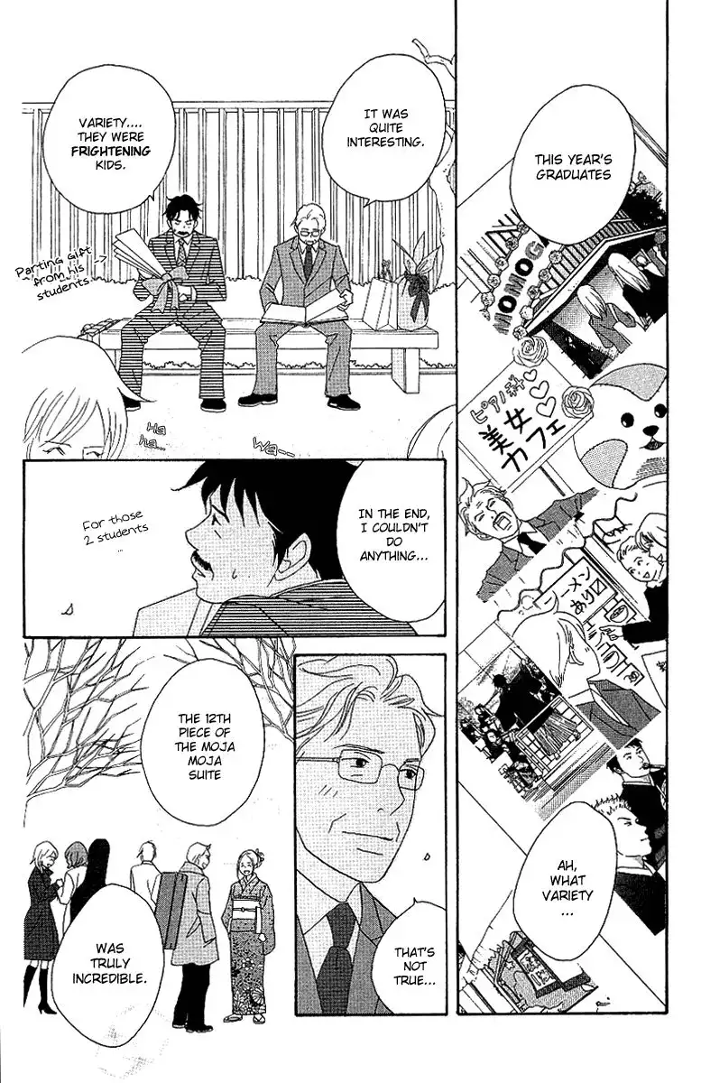 Nodame Cantabile Chapter 53 23